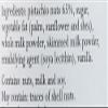Vincente Sicilian Cream of Pistachio Nut Spread, 7.05 Ounce view 3
