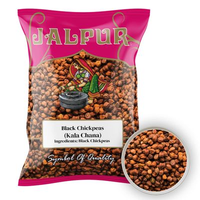 Black Chickpeas (Kala Chana) - 1.5kg