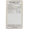 Hwa Bao Tang Si Miao Wan- Four Marvel Inflammatory Pills- 200ct view 3