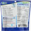 SeaSnax, Chomperz, Crunchy Seaweed Chips, Original, 1 oz (30 g)(pack of 3) view 2