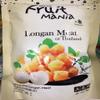 Dried Fruit Snack, Longan Meat, 65 Grams view 1
