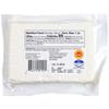 Feta Cheese, Mt Vikos, 7 oz. (4 pack) view 4