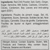 Aachi, Butter Chicken Masala, 200 Grams(gm) view 4