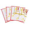 Shinokoma Miyo 10-R35 Celebration Bag, Couple Paper, Gold Swing, Gold Seal Red and White, 3 Sheets, Red, 5 Pack view 3