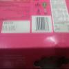 Haldiram's Karela Mathi 400 G view 2