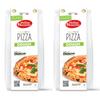 Molino Rossetto Organic Pizza Dough Mix - Gourmet Crust Mix for a Perfect Homemade Pizza - Also Good For Breadsticks, Flatbread, or Calzones 17.6 oz (500 g) - (Pack of 2) view 1