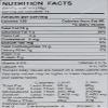 Laxmi, Amma's Kitchen Madras Mixture, 14 Ounce(oz) view 2