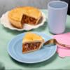 Katz Gluten Free Personal Size Apple Pie | Dairy Free, Nut Free, Soy Free, Gluten Free | Kosher (1 Pack of 1 Pie, 11.5 Ounce) view 3