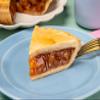 Katz Gluten Free Personal Size Apple Pie | Dairy Free, Nut Free, Soy Free, Gluten Free | Kosher (1 Pack of 1 Pie, 11.5 Ounce) view 4