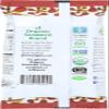 Gimme Seaweed Organic Roasted Seaweed Sheets Teriyaki Keto Vegan Gluten Free Great Source Of Iodine And Omega 3s Healthy OnTheGo Snack For Kids Adults, 6 Count view 3