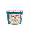 Bob's Red Mill GF Oatmeal Cup, Classic, 1.81 Ounce Cup (Pack of 1) - Non-GMO, Vegan, Whole Grain, Kosher view 1