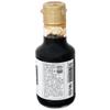 Yamaroku Authentic 4 Year Barrel Aged Premium Japanese Soy Sauce - Shoyu Tsuru Bisiho, Traditional Fermented for Sushi & Cooking, 5 Oz Glass Bottle view 3