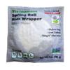 Star Anise Foods, Wrapper Rice Spring Roll, 8 Ounce view 1