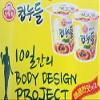 OTTUGI Korean Instant diet ramen low calories 120kcal diet snack,hot soup noodle (Spicy Noodles Flavour, 120kcal X 6pcs) view 4