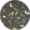 Almond Black Tea, a royal touch of raw almond aroma.  8 OZ Bag. view 3