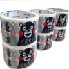 Kumamon dekote-pu Set of 6 OPP Wrapping Tape Seal Packing view 1
