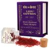 LION SAFFRON, Kishtwar Indian Saffron Threads (Highest Grade) Saffron for Kids & Pregnant Women | Pure Saffron for Kids, Mood, Focus & Overall Health|Kesar Saffron Gift Box | Azafran Puro (2 grams) view 1