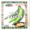 Neat Plantain Fufu view 1