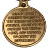 Came to Believe AA Keychain Medallion Sobriety Chip Key Tag view 4