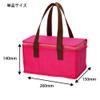 (Shimojima) Heiko New F Cooler Bag, Multi, Rose, 1 Piece view 4