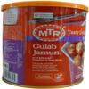 MTR Gulab Jamun - 4 Pack - 1 Kgs view 1