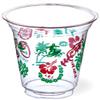(Sunnap) CP98-415 Commercial PET Cup Hawaiian Dream AMZCP416HD 14.2 fl oz (420 ml), 50 Pieces, Hawaii Pattern view 1