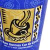(Sunnap) SMT-520 AMZ520LET Cardboard Cups, Let's Coffee, 18.2 fl oz (522 ml), Pack of 50 view 2