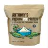 Anthony's Premium Pea Protein, 2 lb, Plant Based, Gluten Free, Unflavored, Vegan, Keto Friendly, Made from Peas view 1