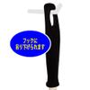 (KAI CORPORATION) Kai House Select Bean Akari, black topaz view 4
