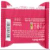 Nature's Bakery Whole Wheat Raspberry Fig Bars, 2 Oz Bar (Pack of 36) view 4