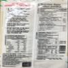 4 LB Wang Korea Asian Style Noodle, Mak Kuk Soo (Pack of 1) view 2