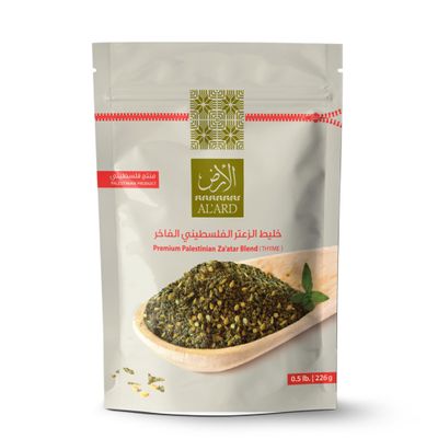 AL'ARD Premium Palestinian Za'atar Blend - 0.5lb/ 226 g - Zaatar seasoning includes Thyme, Sesame, Sunflower Oil, & Salt (Za atar, Zaatar Spice Blend)
