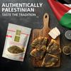 AL'ARD Premium Palestinian Za'atar Blend - 0.5lb/ 226 g - Zaatar seasoning includes Thyme, Sesame, Sunflower Oil, & Salt (Za atar, Zaatar Spice Blend) view 2