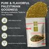 AL'ARD Premium Palestinian Za'atar Blend - 0.5lb/ 226 g - Zaatar seasoning includes Thyme, Sesame, Sunflower Oil, & Salt (Za atar, Zaatar Spice Blend) view 4