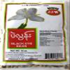 Black Eyed Peas - 4 Lbs - 1 Pack view 2