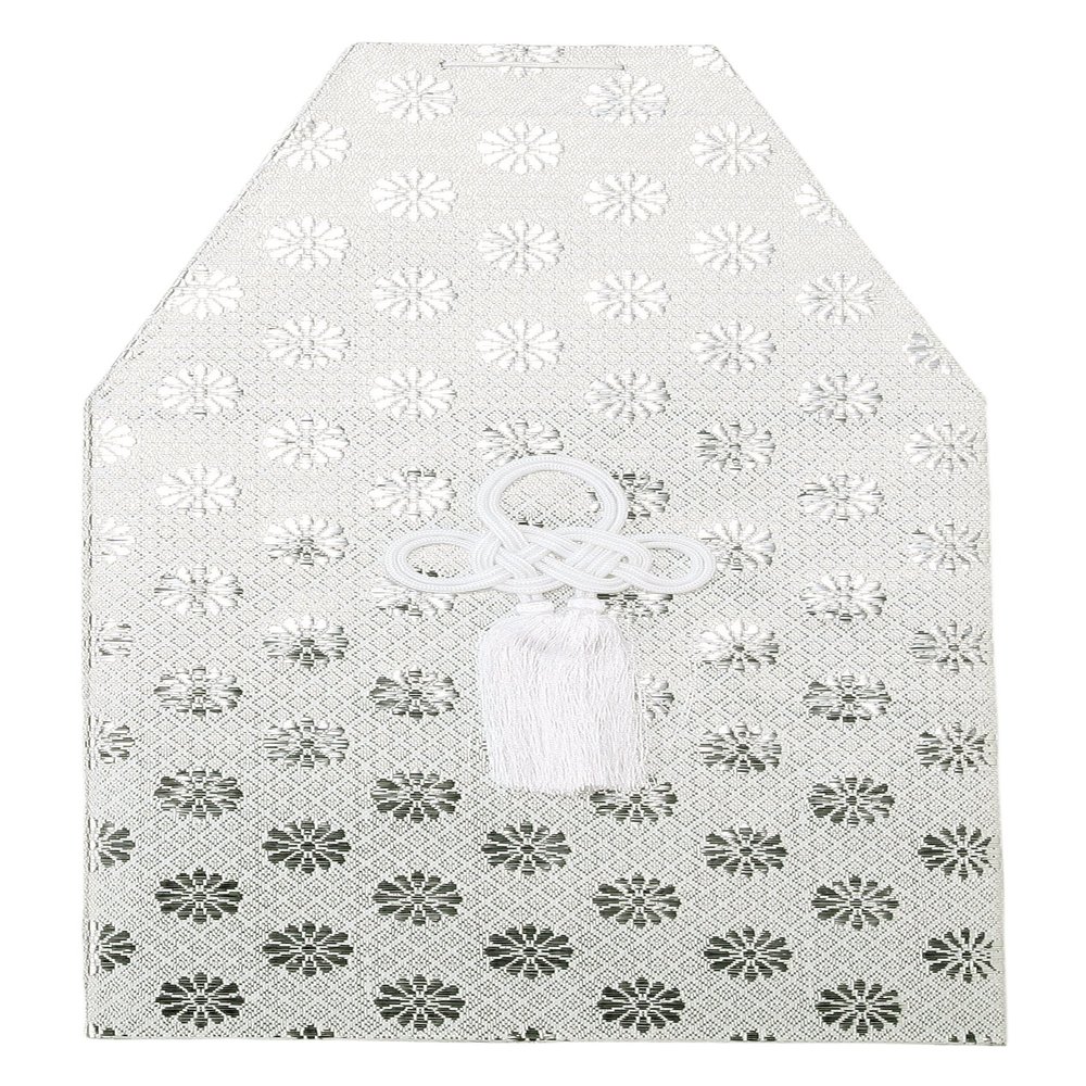 SK 13011 Wide Gold Cover, Silver, For 5 Sizes