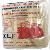 14oz Butterfly Brand Jantaboon Rice Sticks Pad Thai Noodle, Size XL (Pack of 3) view 2