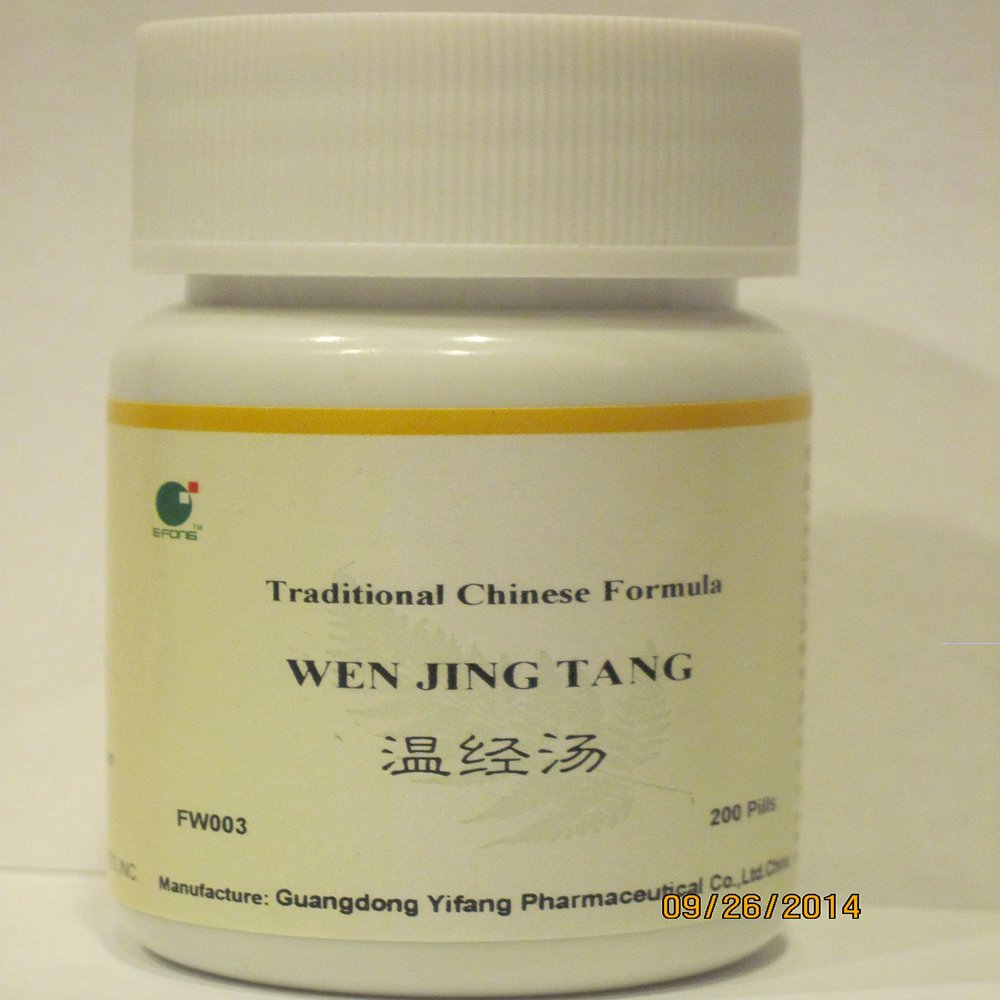 E-Fong Wen Jing Tang - Warm Cycle Teapills, 200 Pills