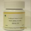 E-Fong Wen Jing Tang - Warm Cycle Teapills, 200 Pills view 1