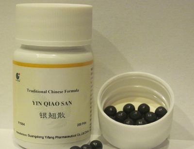 Yin Qiao San - Honeysuckle & Forsythia Formula, for Cold Relief, 200 Pills, (E-Fong)