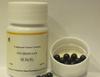 Yin Qiao San - Honeysuckle & Forsythia Formula, for Cold Relief, 200 Pills, (E-Fong) view 1