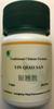 Yin Qiao San - Honeysuckle & Forsythia Formula, for Cold Relief, 200 Pills, (E-Fong) view 2