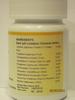 Yin Qiao San - Honeysuckle & Forsythia Formula, for Cold Relief, 200 Pills, (E-Fong) view 4