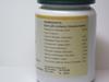 E-Fong Fu GUI Ba Wei Wan - Rehmannia Eight Formula, Rehmannia 8, 200 Pills view 3
