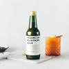 100% Organic Sea Buckthorn Juice 8.5 fl oz - Supports Immunity and Boosts Energy - High in Vitamin C, Omega-7 and Beta-carotene - Undiluted - No Added Sugar - Non-GMO - Recyclable Glass Bottle view 4