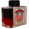 2GoodLuck Reversible, Spiritual Oil with 1 Dram Perfume Set for Magic and Rituals. Aceite Espiritual Reversible Para Rituales Y Magia. view 2