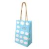 S&C S&C Wrapping Bag Thank You RPB20 Cloud view 1