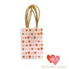 S&C RPB24 Heart Wrapping Bag view 2