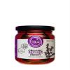 Toca. Speciality Organic Raw Honey and Propolis. 270g (9.52oz). view 1