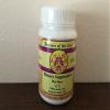 Bai Shao - White Peony Concentrated Granules 100g Treasure of East view 1